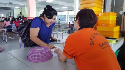 点选作品以查看原图